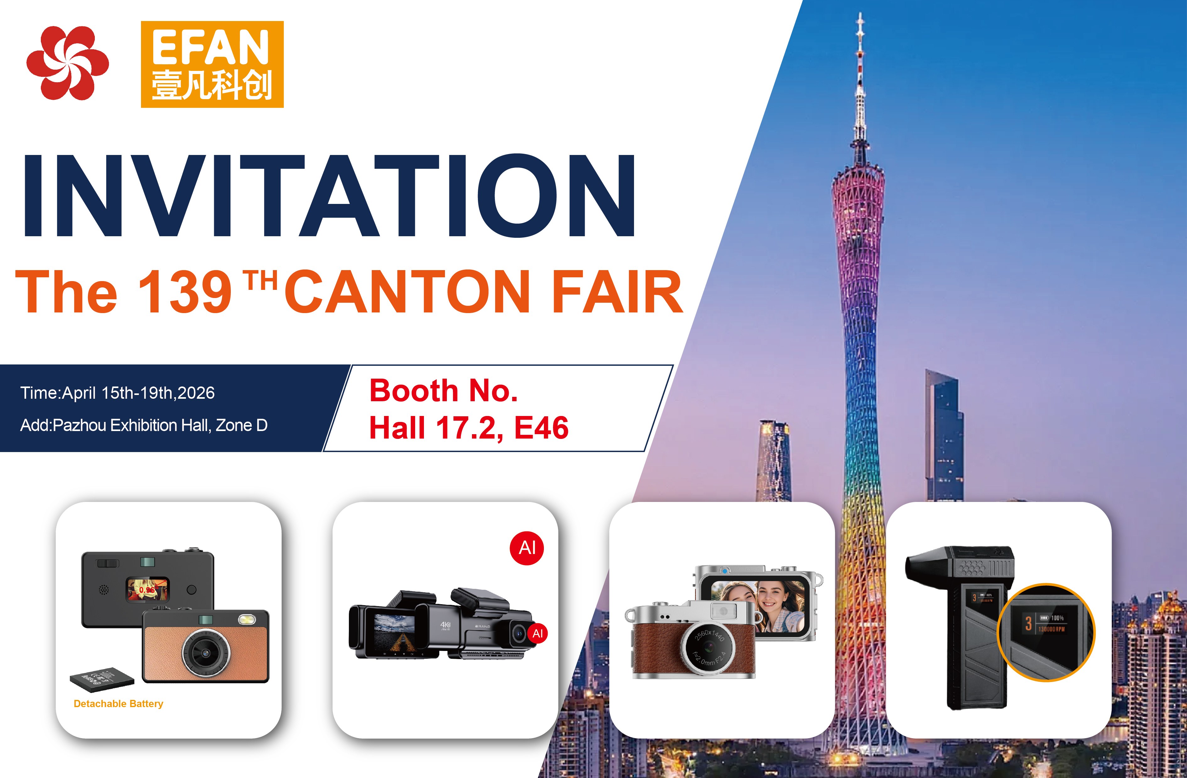 Guangzhou Canton Fair 2026: Strop by EFAN for Camera Products
