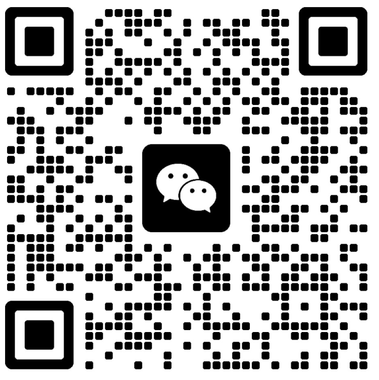 微信二维码