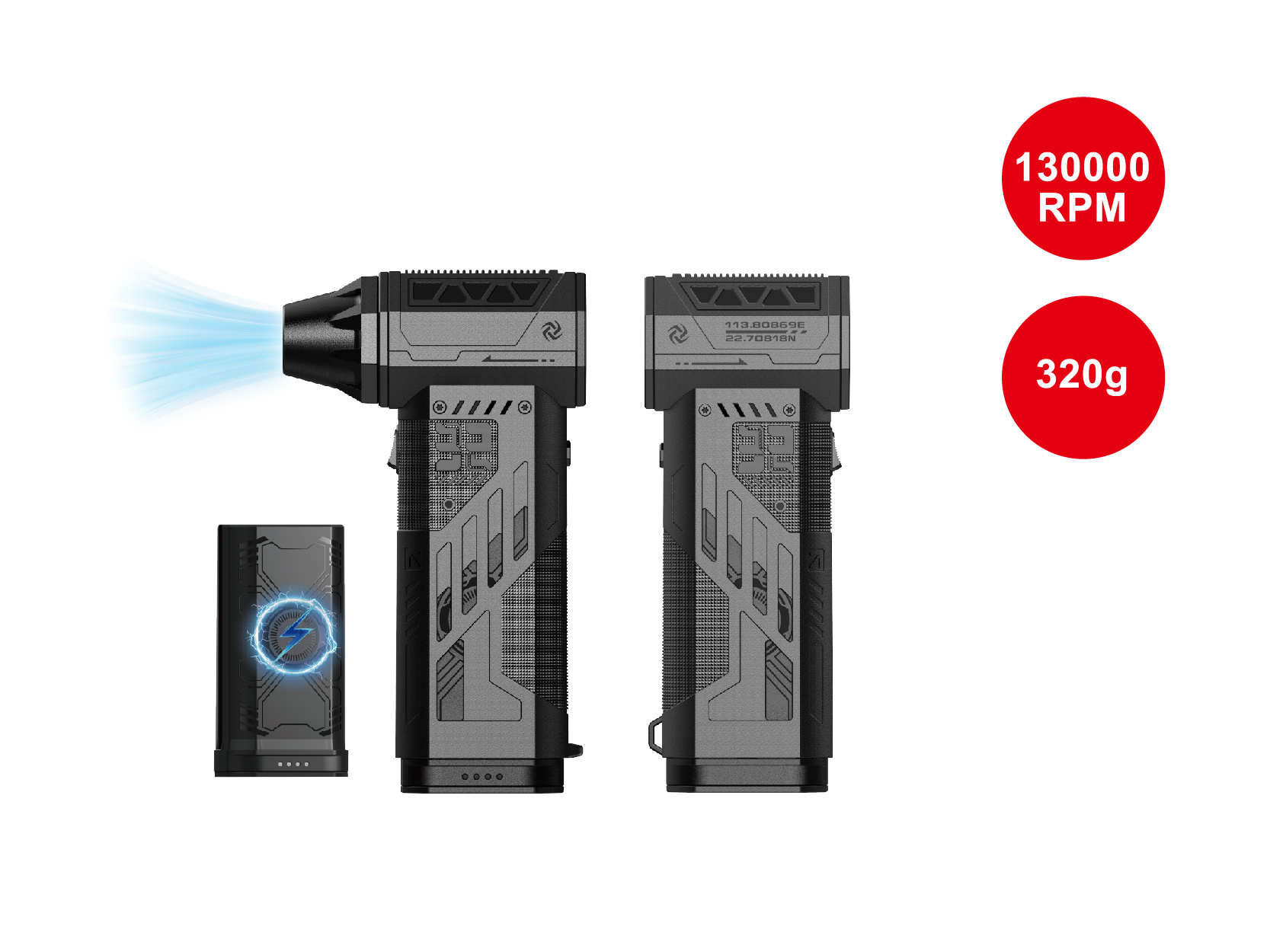 X303 Electric Air Duster